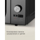 Микроволновая печь REDMOND MW 2906 черный