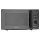 Микроволновая печь VEKTA TG720 ITM
