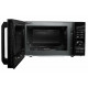 Микроволновая печь VEKTA TG720 ITM
