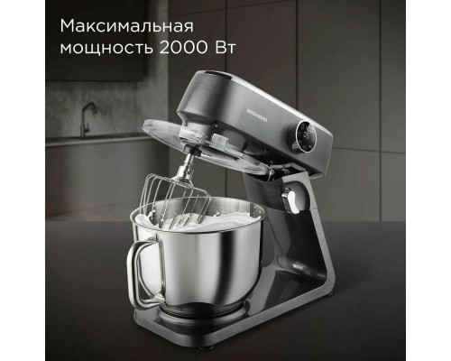 Миксер REDMOND FM 602 темно- серый Миксер REDMOND FM 602 темно- серый