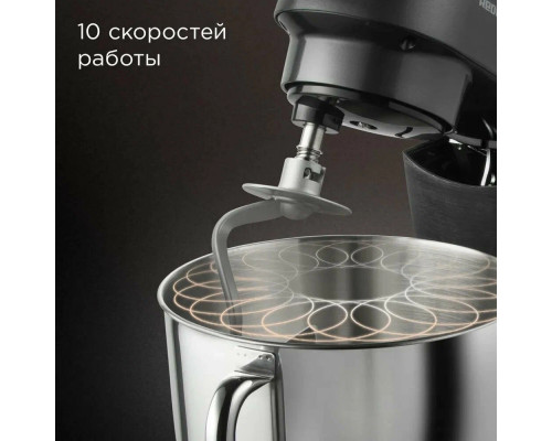Миксер REDMOND FM 602 темно- серый Миксер REDMOND FM 602 темно- серый