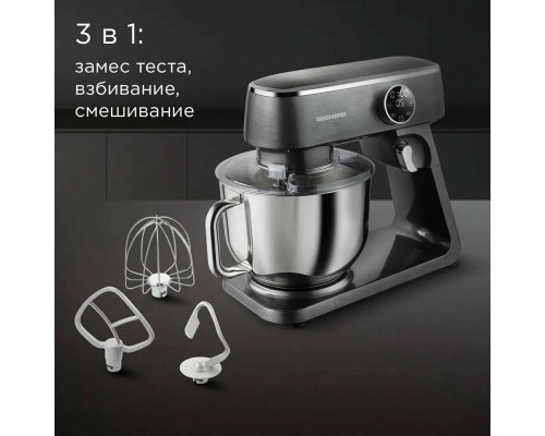 Миксер REDMOND FM 602 темно- серый Миксер REDMOND FM 602 темно- серый