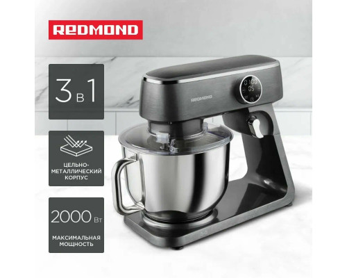Миксер REDMOND FM 602 темно- серый Миксер REDMOND FM 602 темно- серый