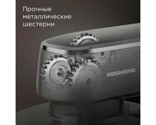 Миксер REDMOND FM 602 темно- серый Миксер REDMOND FM 602 темно- серый