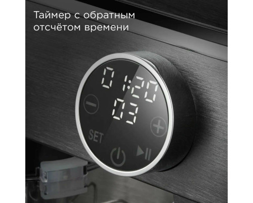Миксер REDMOND FM 602 темно- серый Миксер REDMOND FM 602 темно- серый