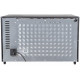 Мини-печь LUXELL MO-70 CBL