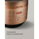 Мультиварка REDMOND RMC-450 бронза