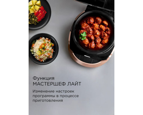 Мультиварка REDMOND RMC-450 бронза Мультиварка REDMOND RMC-450 бронза
