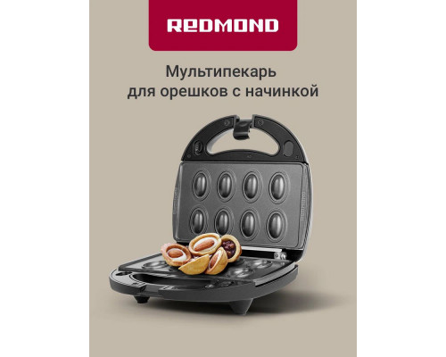 Мультипекарь REDMOND RMB-M612/1 черный Мультипекарь REDMOND RMB-M612/1 черный