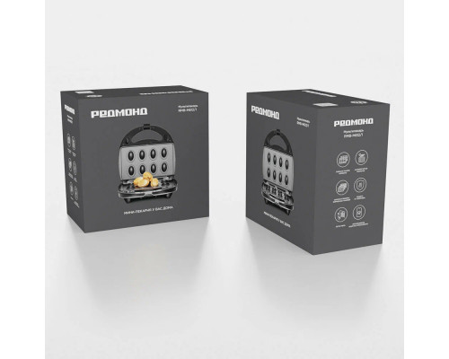 Мультипекарь REDMOND RMB-M612/1 черный Мультипекарь REDMOND RMB-M612/1 черный