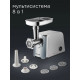 Мясорубка REDMOND RMG-1205-8 белый
