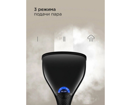 Отпариватель REDMOND SH 1635 черный Отпариватель REDMOND SH 1635 черный