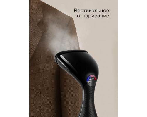 Отпариватель REDMOND SH 1635 черный Отпариватель REDMOND SH 1635 черный