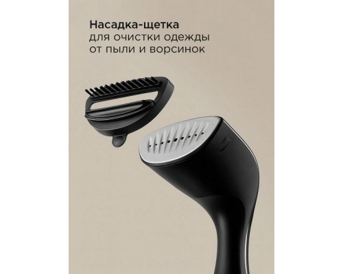 Отпариватель REDMOND SH 1635 черный Отпариватель REDMOND SH 1635 черный