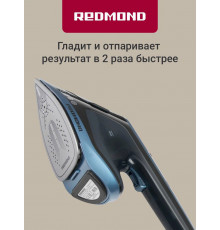 Отпариватель REDMOND SH 1640 черный/синий