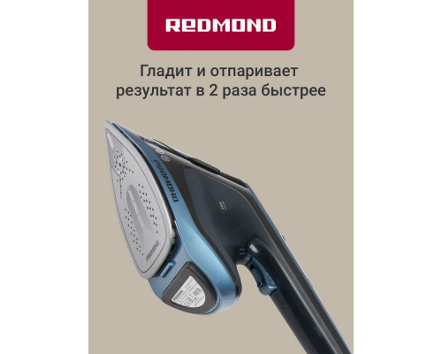 Отпариватель REDMOND SH 1640 черный/синий Отпариватель REDMOND SH 1640 черный/синий