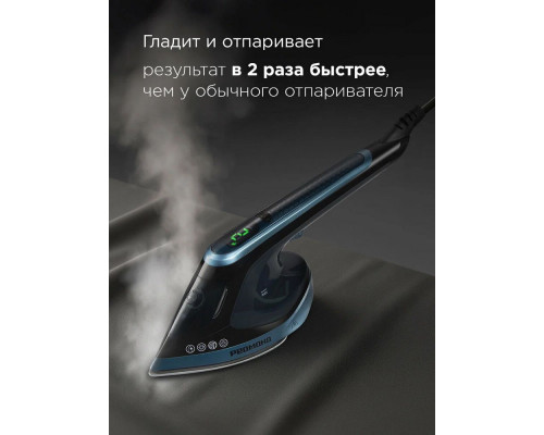 Отпариватель REDMOND SH 1640 черный/синий Отпариватель REDMOND SH 1640 черный/синий