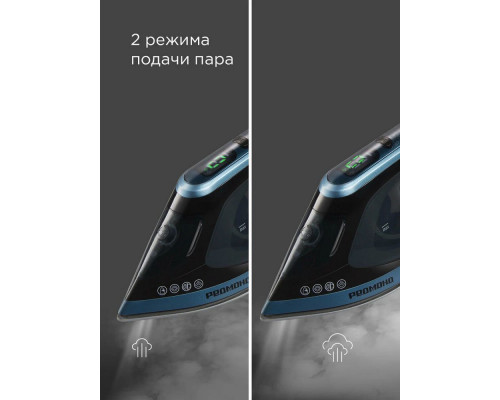 Отпариватель REDMOND SH 1640 черный/синий Отпариватель REDMOND SH 1640 черный/синий