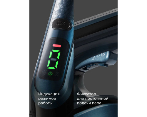 Отпариватель REDMOND SH 1640 черный/синий Отпариватель REDMOND SH 1640 черный/синий