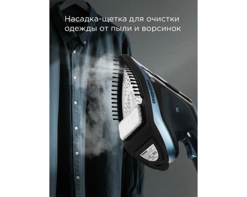 Отпариватель REDMOND SH 1640 черный/синий Отпариватель REDMOND SH 1640 черный/синий