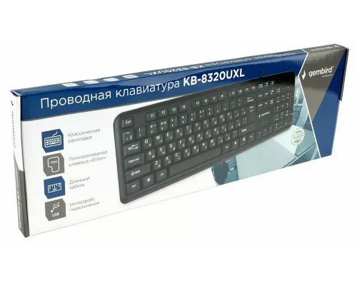 Клавиатура Gembird KB-8320UXL-BL черный