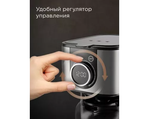 Кофеварка REDMOND CM 708 черный/серый