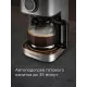 Кофеварка REDMOND CM 708 черный/серый