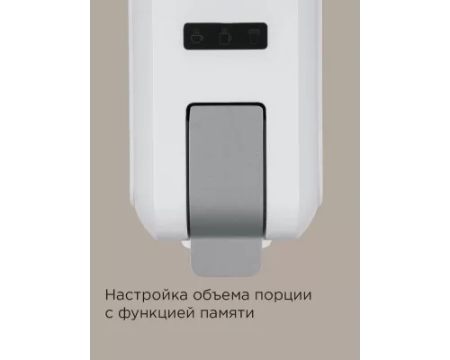 Кофеварка REDMOND CM 713 белый