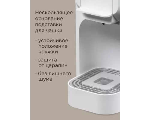 Кофеварка REDMOND CM 713 белый