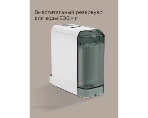 Кофеварка REDMOND CM 713 белый