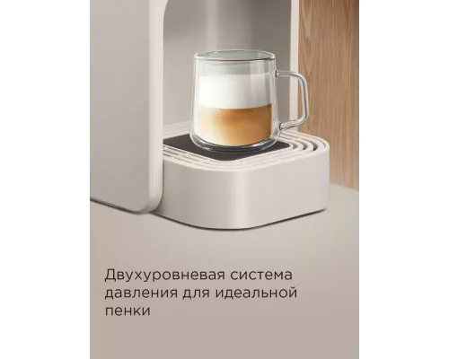 Кофеварка REDMOND CM 713 бежевый