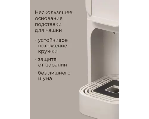 Кофеварка REDMOND CM 713 бежевый