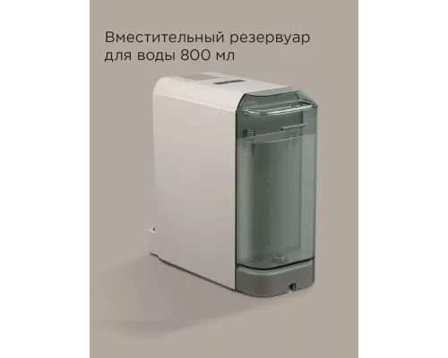 Кофеварка REDMOND CM 713 бежевый