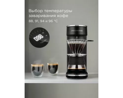 Кофеварка REDMOND CM 718 черный