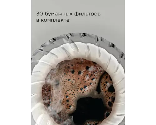 Кофеварка REDMOND CM 718 черный