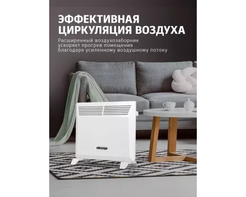 Конвектор AC ELECTRIC ACE/CMI-1000G