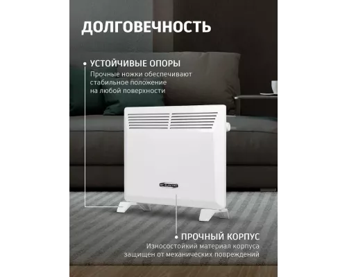 Конвектор AC ELECTRIC ACE/CMI-1000G