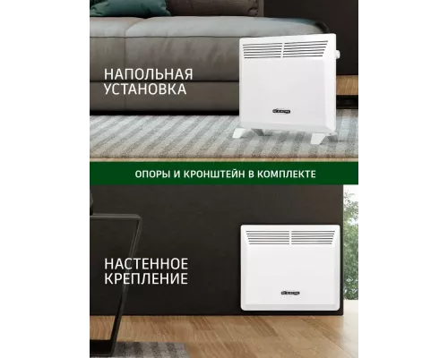 Конвектор AC ELECTRIC ACE/CMI-1000G