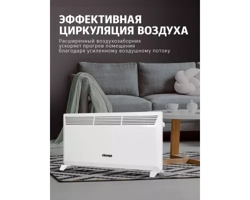 Конвектор AC ELECTRIC ACE/CMI-2000G