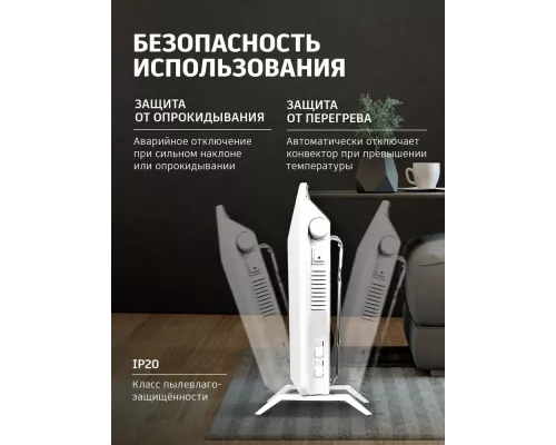 Конвектор AC ELECTRIC ACE/CMI-2000G