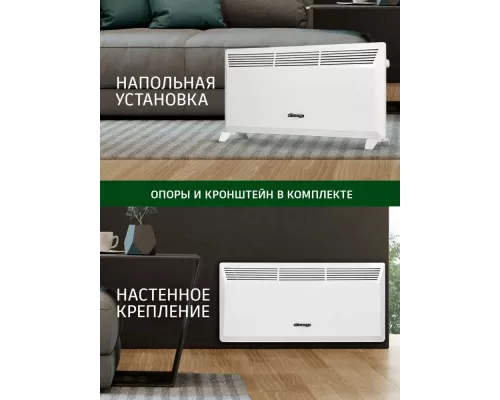 Конвектор AC ELECTRIC ACE/CMI-2000G