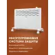 Конвектор Ballu Ettore BEC/ETMR-1500 белый