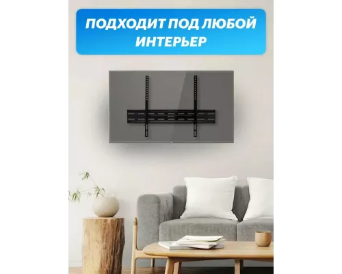 Кронштейн REXANT 38-0090