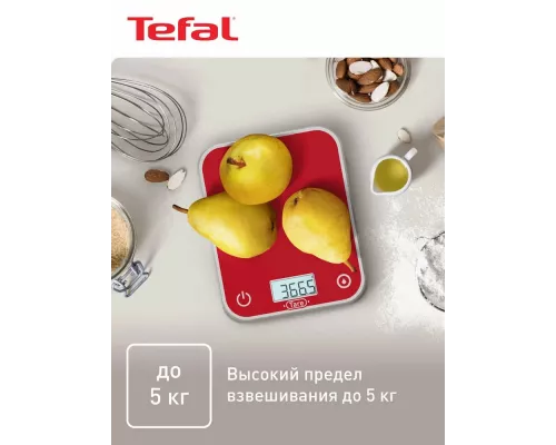 Кухонные весы TEFAL Optiss BC50U3V0 красный