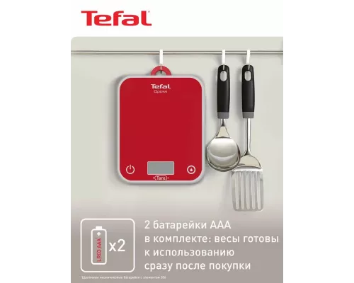 Кухонные весы TEFAL Optiss BC50U3V0 красный