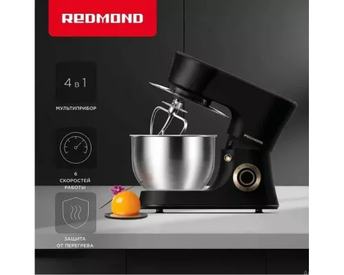 Кухонный комбайн REDMOND FM 613 черный