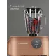 Кухонный комбайн REDMOND FM 615 бронзовый