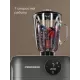 Кухонный комбайн REDMOND FM 615 серый