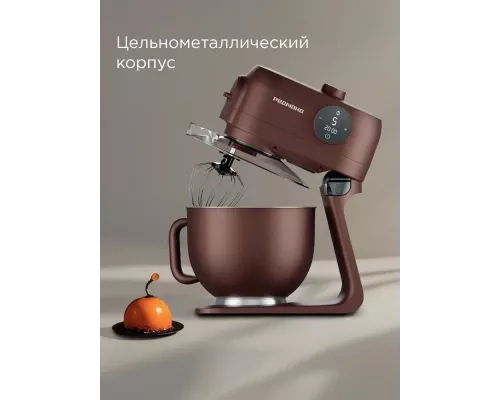 Кухонный комбайн REDMOND FM 615 темно-бронзовый