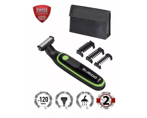 Машинка для стрижки Polaris PHC 0303RB черный/лайм